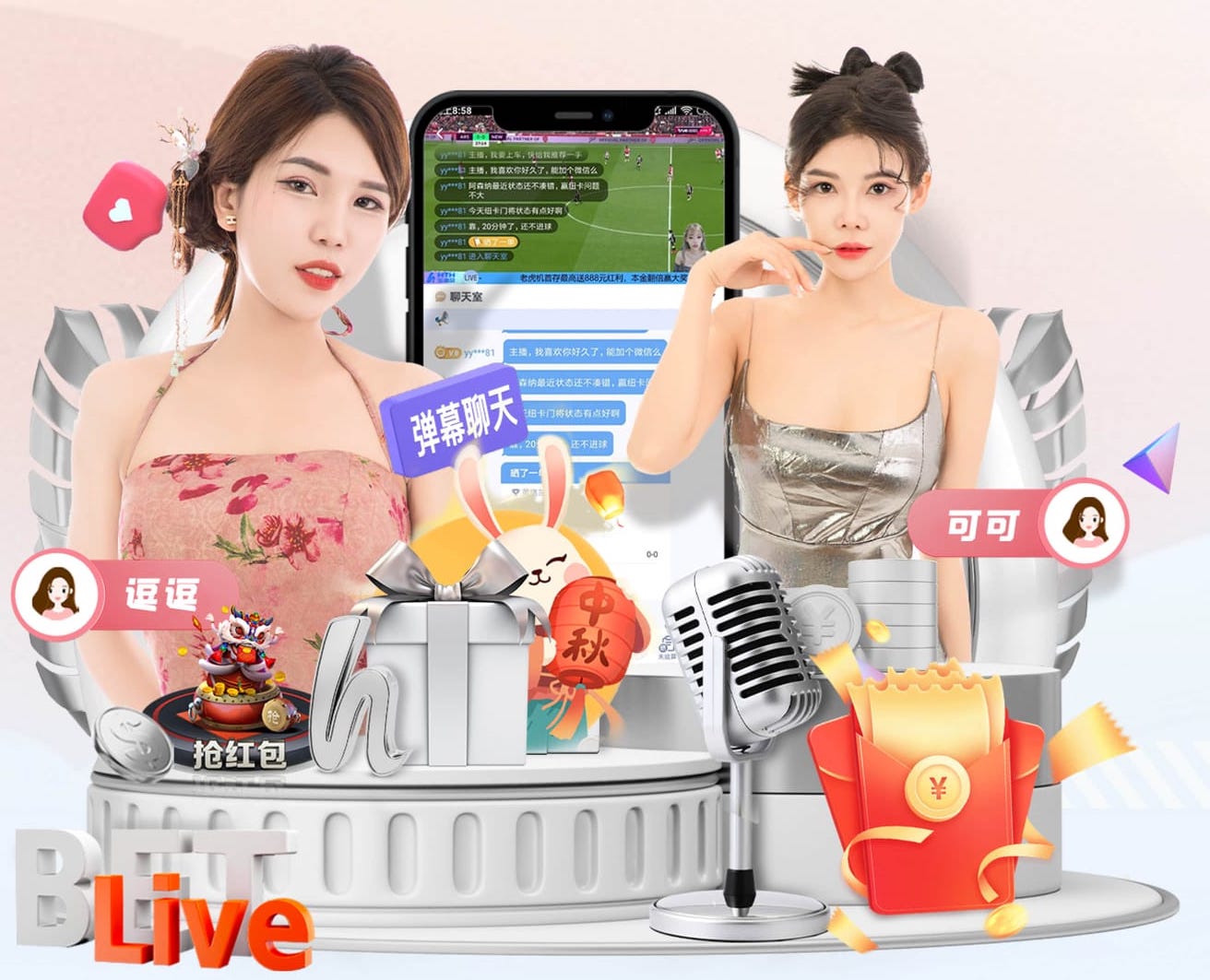 2026世界杯指定网站 2026传媒机构AI中台建设新动向：人工智能引擎升级、算力投入与运营机制变化