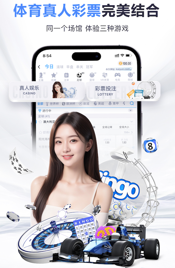 2026世界杯指定网站 新媒体广告素材制作规范汇总：抖音_快手_小红书_视频号尺寸、时长与审核要点一览